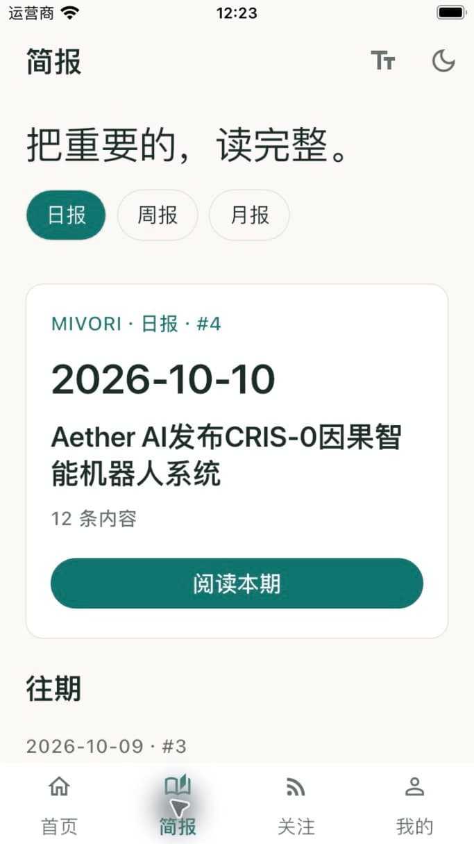 Mivori briefings · Native iOS simulator